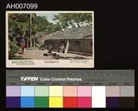 日治時期原住民風俗文化明信片藏品圖，第2張